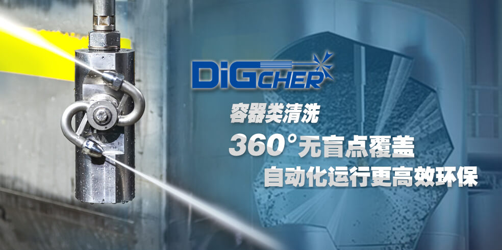 山東敏諾環(huán)?？萍加邢薰?/></li>
                 <li><img src=