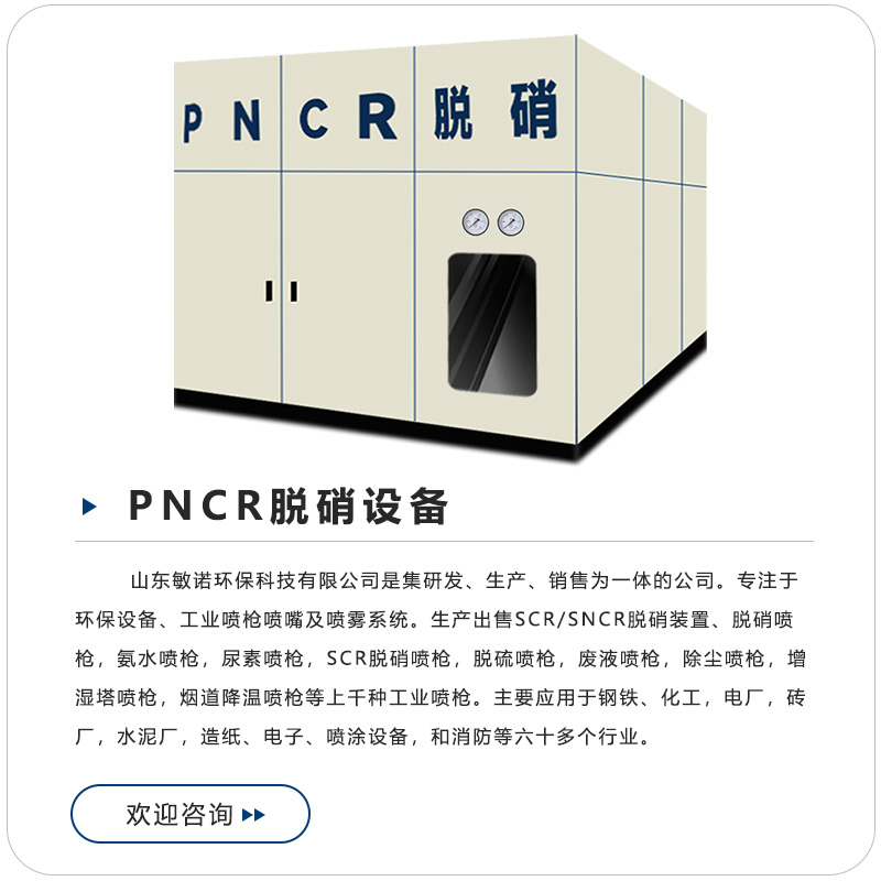 微信圖片_20250106104015