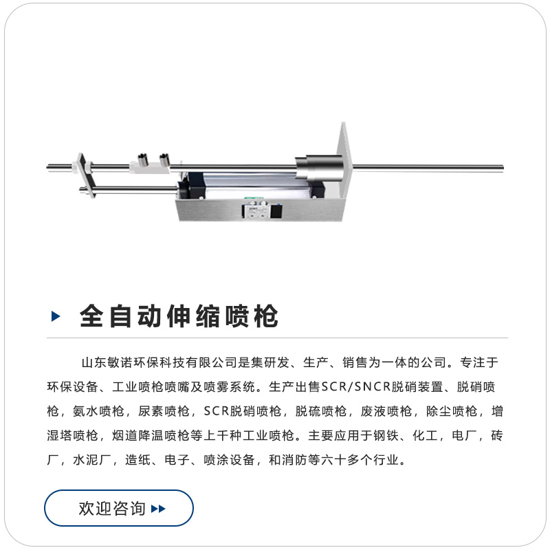 微信圖片_20250106105257