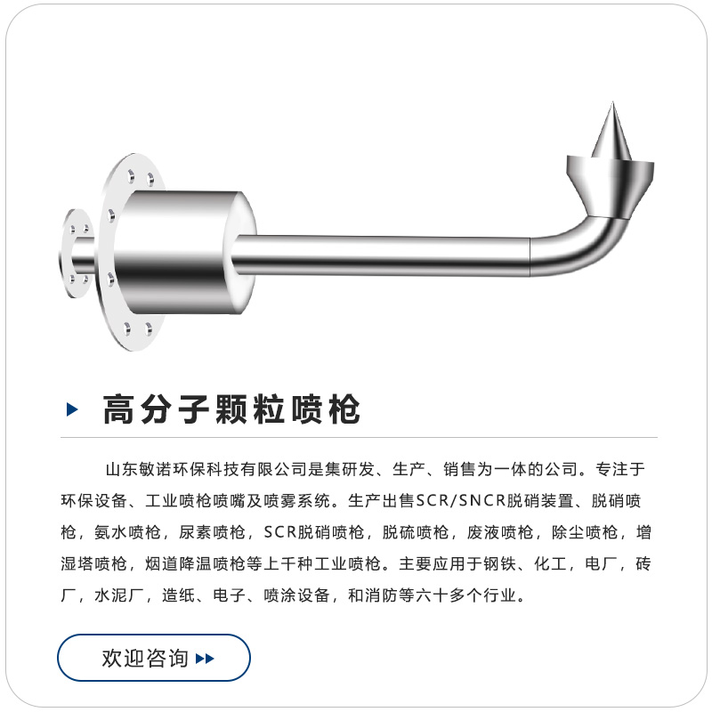 微信圖片_20250106105254