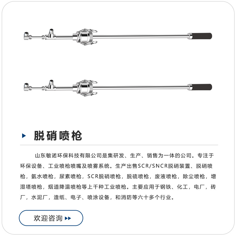 微信圖片_20250106110155