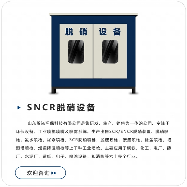 撥打電話(huà)直聯(lián)廠(chǎng)長(zhǎng)