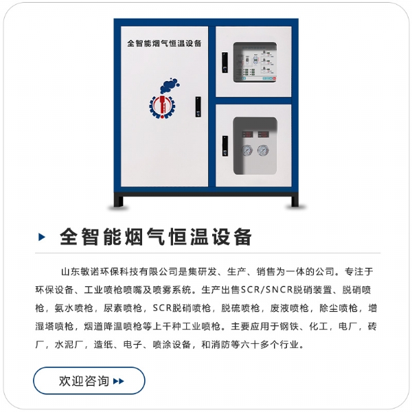 撥打電話(huà)直聯(lián)廠(chǎng)長(zhǎng)