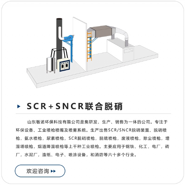 撥打電話(huà)直聯(lián)廠(chǎng)長(zhǎng)