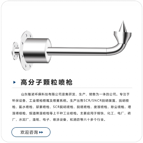 撥打電話(huà)直聯(lián)廠(chǎng)長(zhǎng)