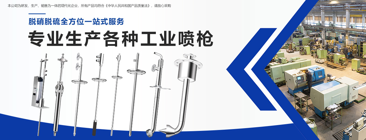 19862788285直連廠長