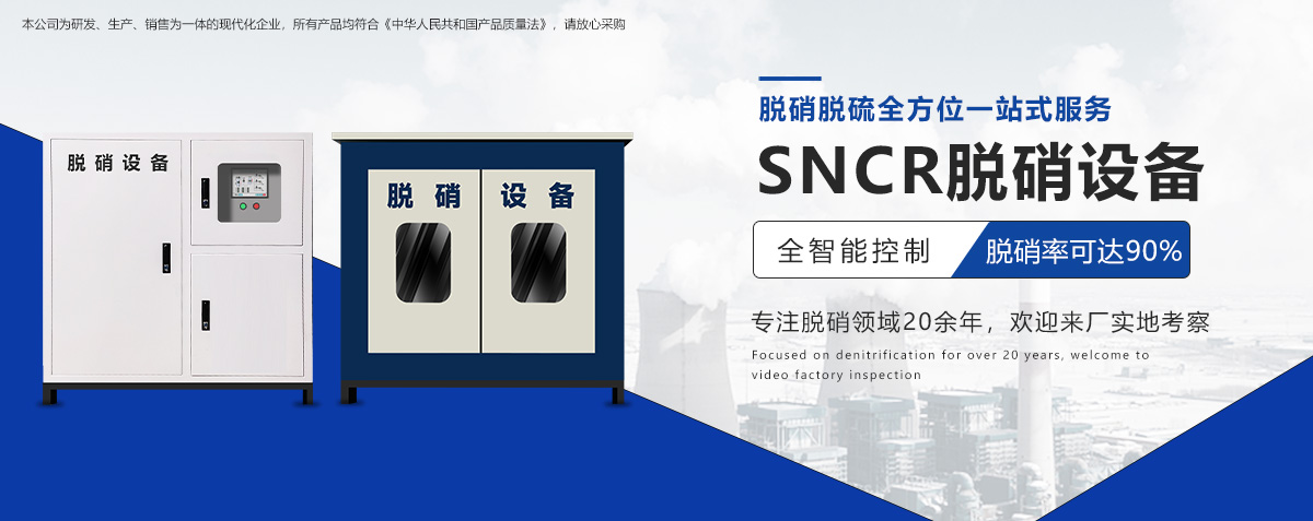 19862788285直連廠長