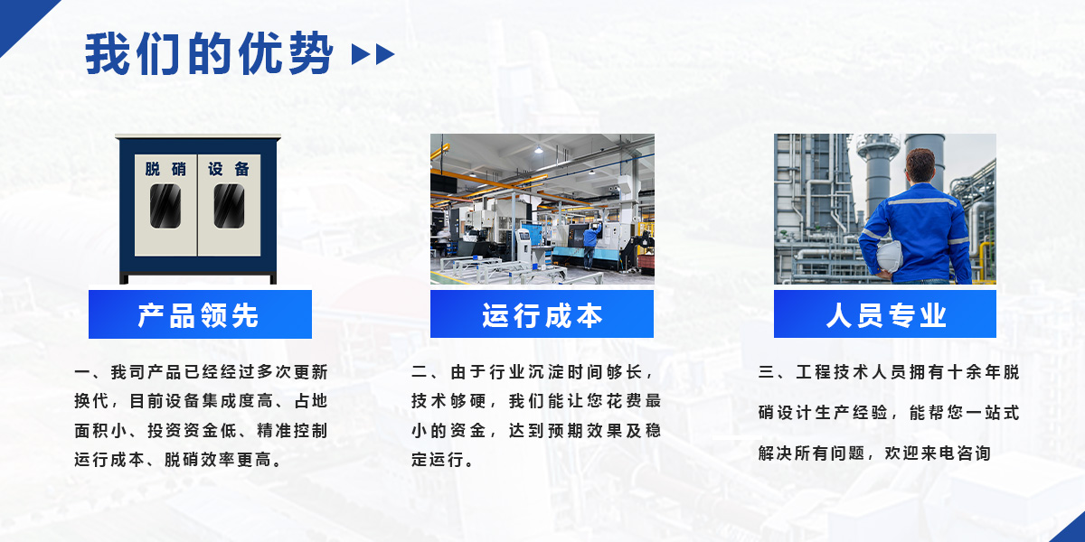 19862788285直連廠長